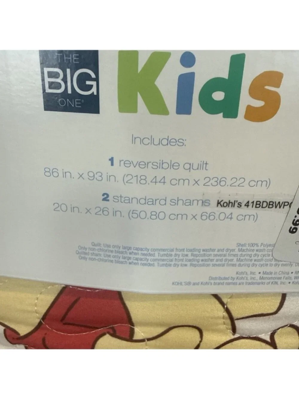 BIG Kids Disney Winnie The Pooh 3 Piece Reversible Quilt Set Full/Queen NWT